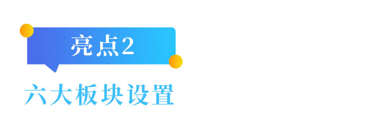 开元棋牌
