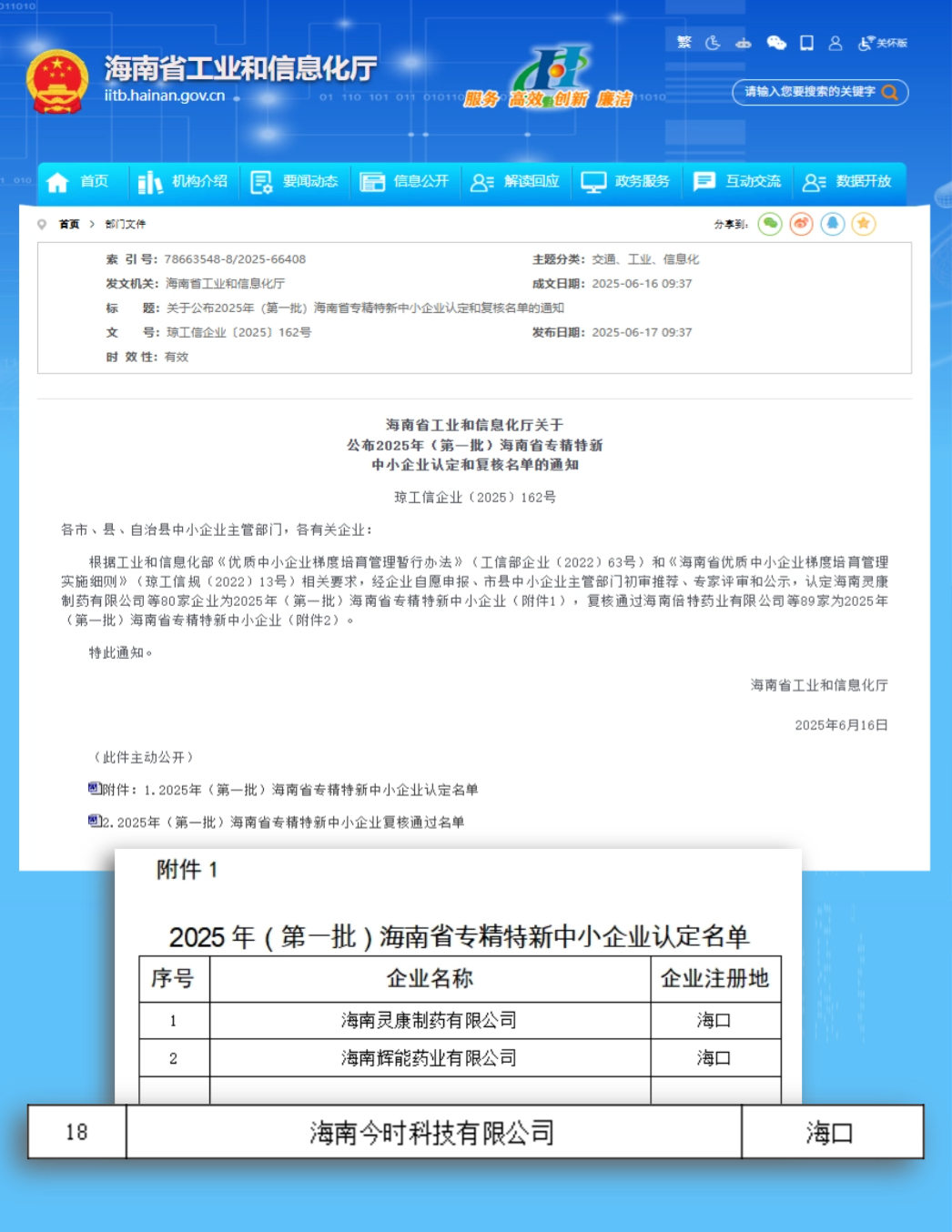 开元棋牌