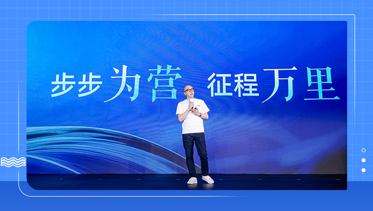 征程&middot;2025快手磁力引擎合作伙伴大会|开元棋牌荣获两项年度荣誉
