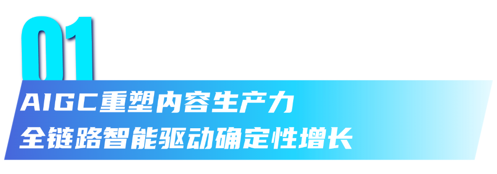 开元棋牌